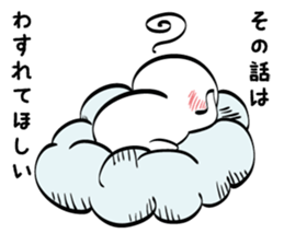 White creatures Stickers sticker #6985118