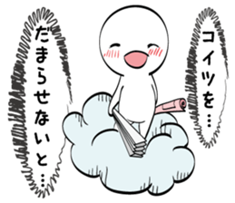 White creatures Stickers sticker #6985119