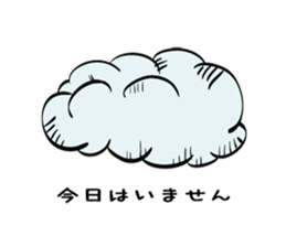 White creatures Stickers sticker #6985125