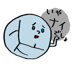 Cute and Black Volleyball sticker #6985138