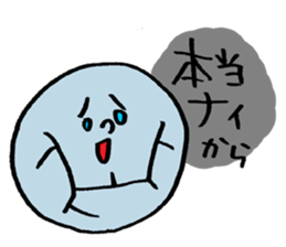 Cute and Black Volleyball sticker #6985139