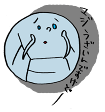 Cute and Black Volleyball sticker #6985143