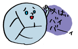 Cute and Black Volleyball sticker #6985146