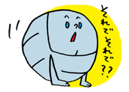 Cute and Black Volleyball sticker #6985148