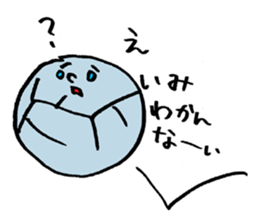 Cute and Black Volleyball sticker #6985150