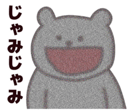 Fukui Prefecture dialect sticker #6985180