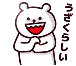 Fukui Prefecture dialect sticker #6985204