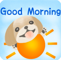 Lovely. Shih Tzu sticker #6985249