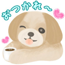 Lovely. Shih Tzu sticker #6985253
