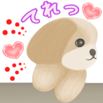 Lovely. Shih Tzu sticker #6985262