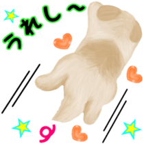 Lovely. Shih Tzu sticker #6985263