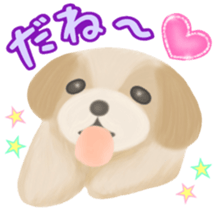 Lovely. Shih Tzu sticker #6985266