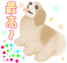 Lovely. Shih Tzu sticker #6985267