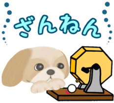 Lovely. Shih Tzu sticker #6985272