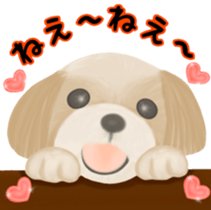 Lovely. Shih Tzu sticker #6985277