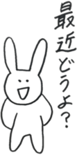 usagi610 sticker #6985369