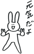 usagi610 sticker #6985372