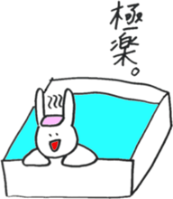 usagi610 sticker #6985379