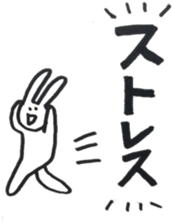 usagi610 sticker #6985381
