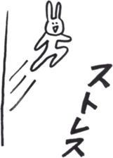 usagi610 sticker #6985383