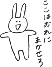 usagi610 sticker #6985389