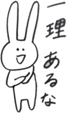 usagi610 sticker #6985391