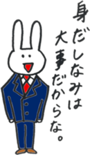 usagi610 sticker #6985392