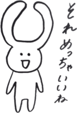 usagi610 sticker #6985394