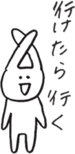 usagi610 sticker #6985395