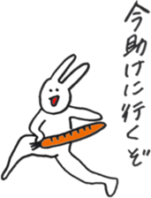 usagi610 sticker #6985396