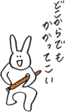 usagi610 sticker #6985397