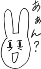 usagi610 sticker #6985400