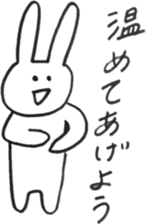 usagi610 sticker #6985402
