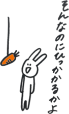 usagi610 sticker #6985405