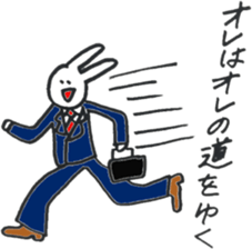 usagi610 sticker #6985407