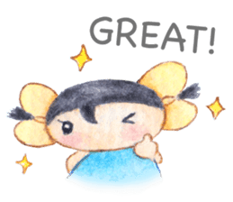 My Little Girl - To Love To Dream sticker #6985413