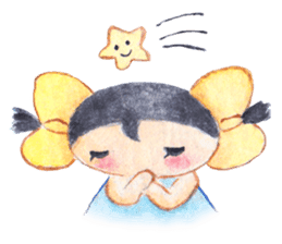 My Little Girl - To Love To Dream sticker #6985428