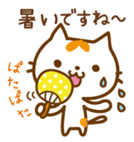 Cat "Motchi" -Summer Version- sticker #6985448