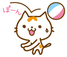 Cat "Motchi" -Summer Version- sticker #6985456
