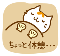 Cat "Motchi" -Summer Version- sticker #6985457