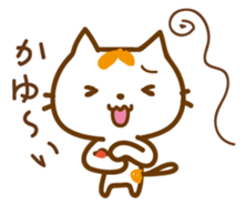 Cat "Motchi" -Summer Version- sticker #6985460
