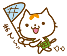 Cat "Motchi" -Summer Version- sticker #6985464