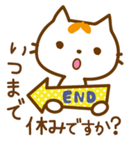 Cat "Motchi" -Summer Version- sticker #6985466