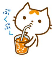 Cat "Motchi" -Summer Version- sticker #6985480