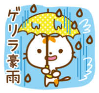 Cat "Motchi" -Summer Version- sticker #6985484