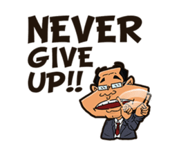 Great Boss and Motivation words sticker #6985537