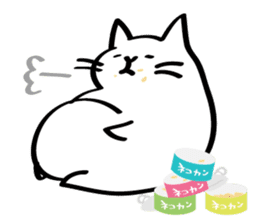 Everyday of salaried white cat mie sticker #6985745