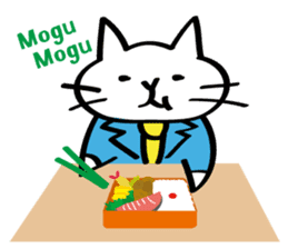 Everyday of salaried white cat mie sticker #6985760