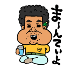 miyakoisland hirobo-2 sticker #6985888