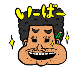 miyakoisland hirobo-2 sticker #6985897